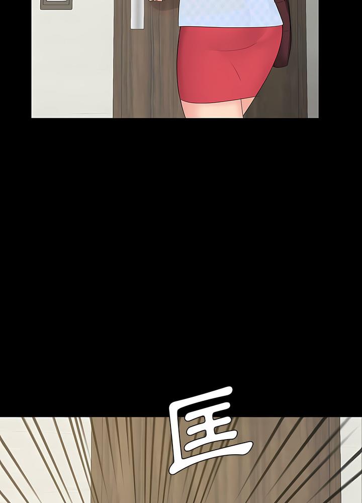 62P - 神秘复学生