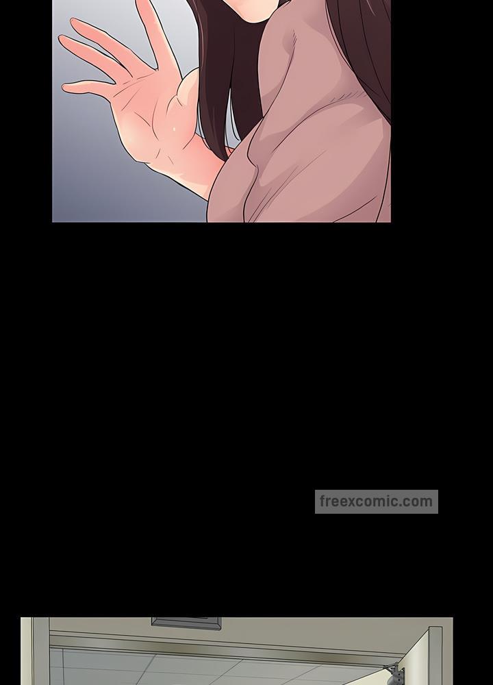 18P - 神秘复学生