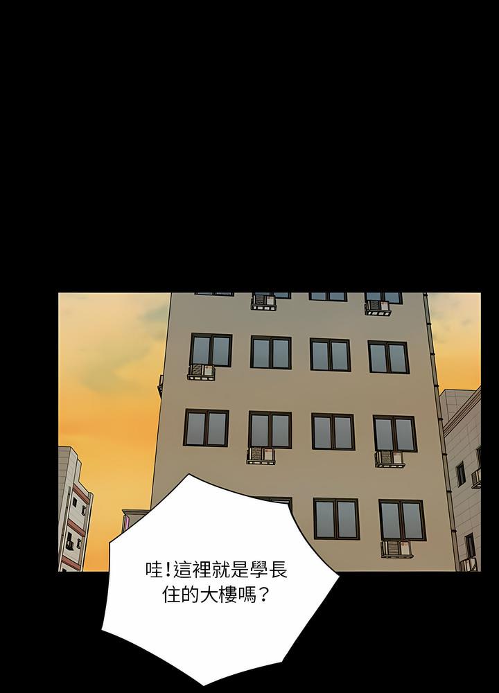 39P - 神秘复学生