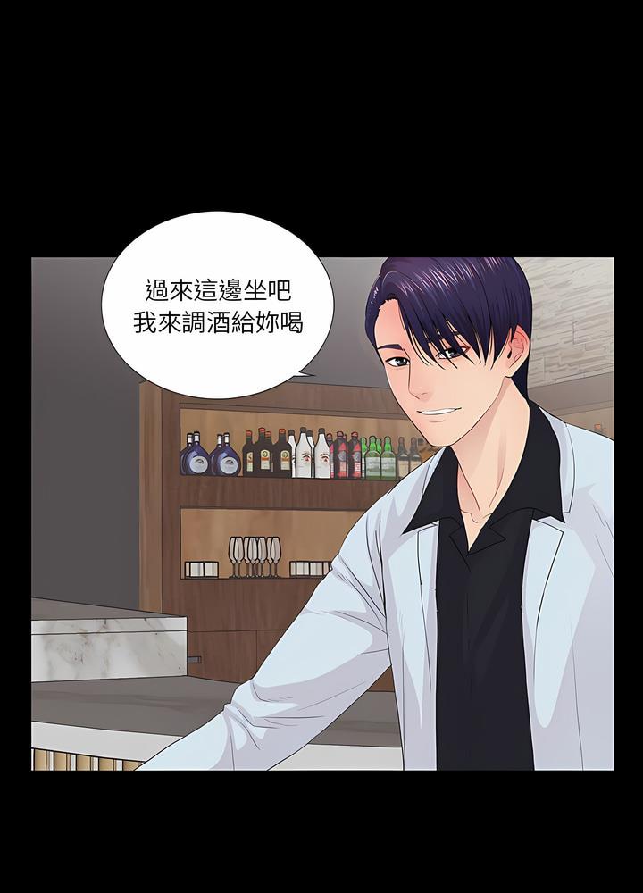 41P - 神秘复学生