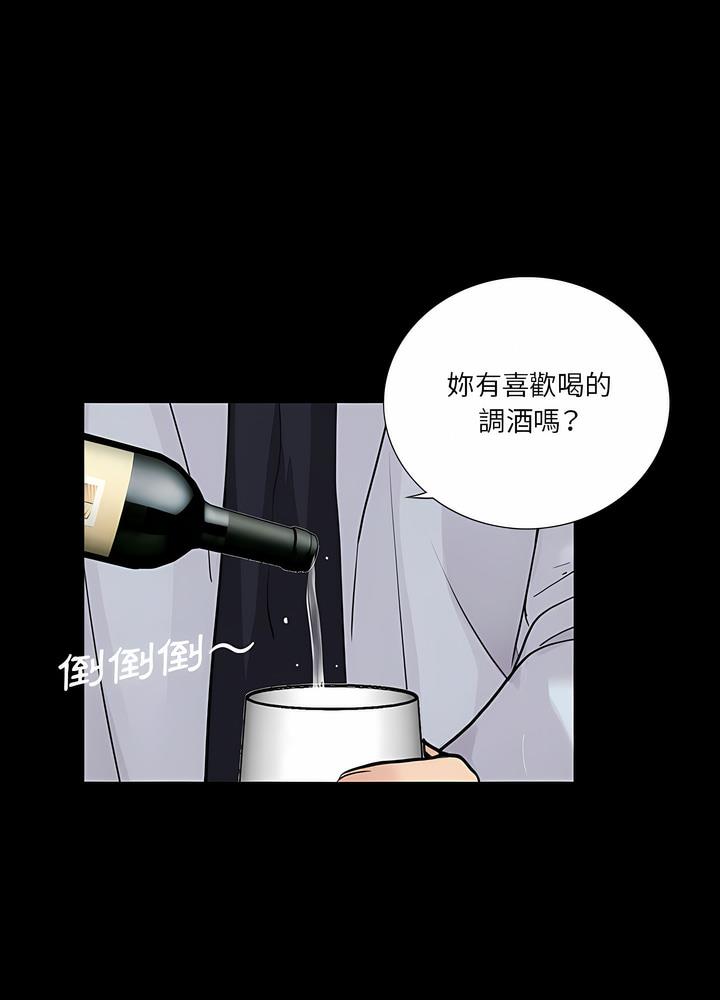 44P - 神秘复学生