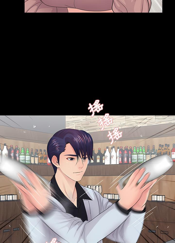 46P - 神秘复学生