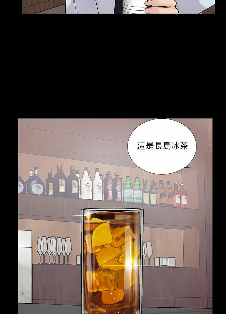 57P - 神秘复学生