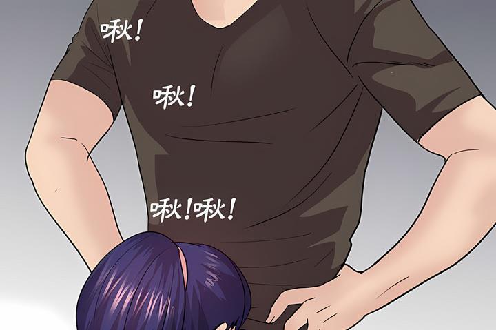78P - 神秘复学生