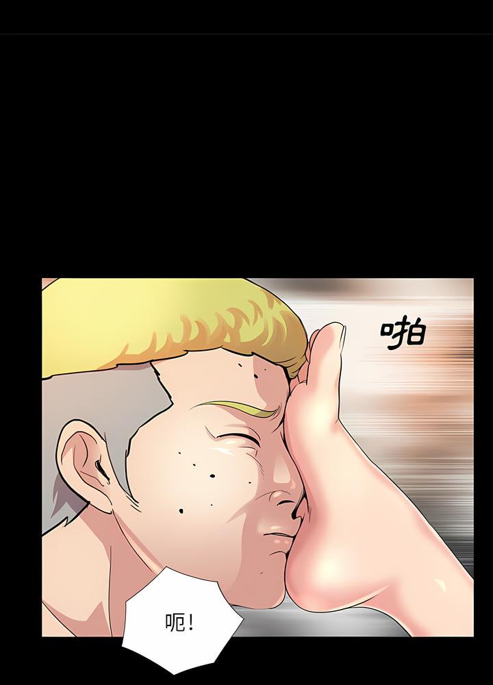 57P - 神秘复学生