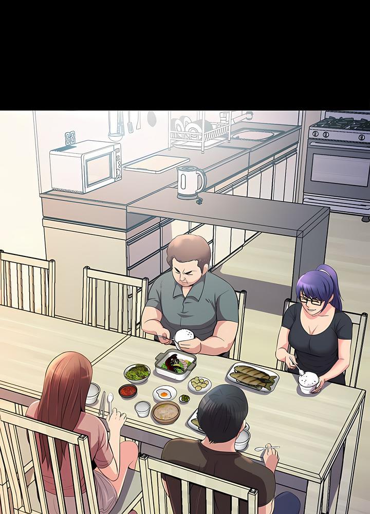 23P - 神秘复学生