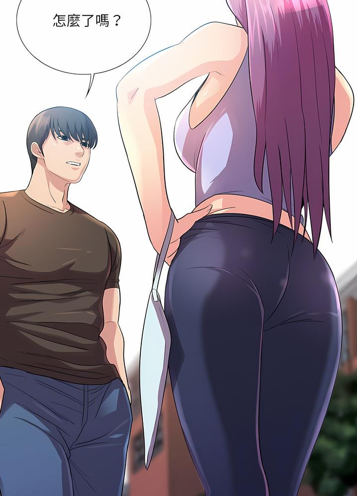 40P - 神秘复学生
