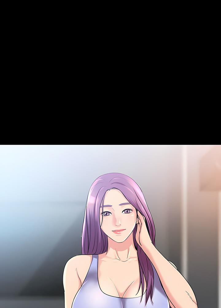 44P - 神秘复学生