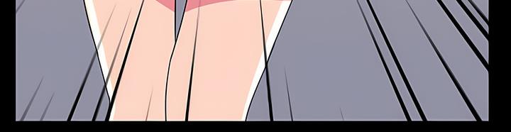 81P - 神秘复学生