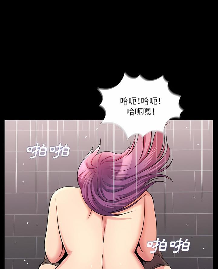 1P - 神秘复学生