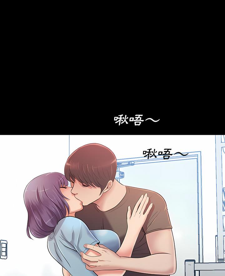 1P - 神秘复学生