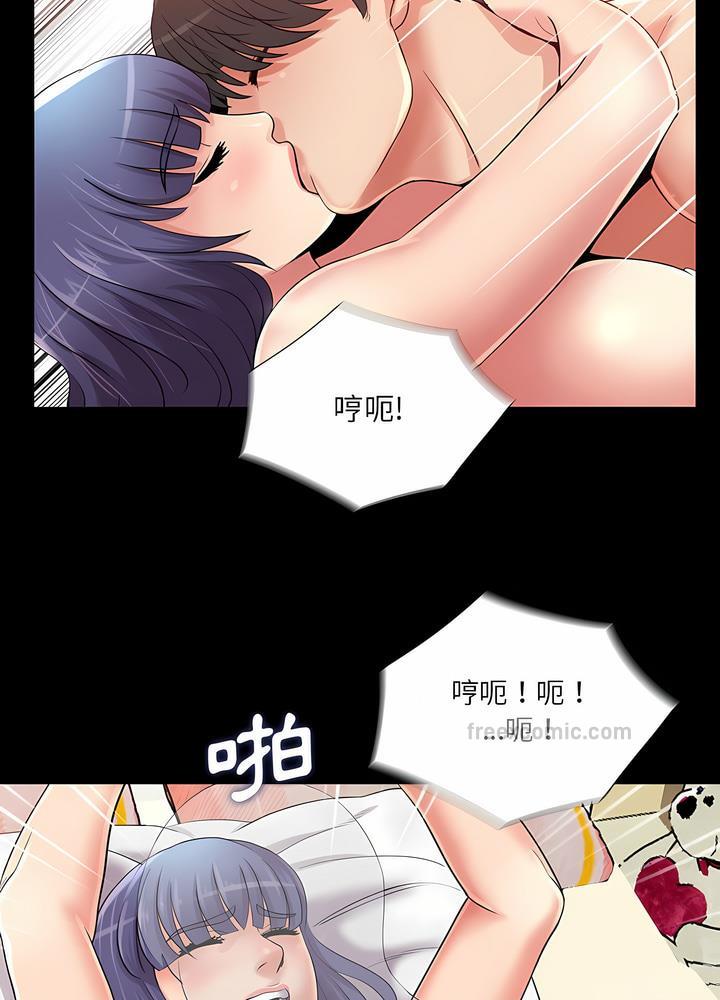 27P - 神秘复学生