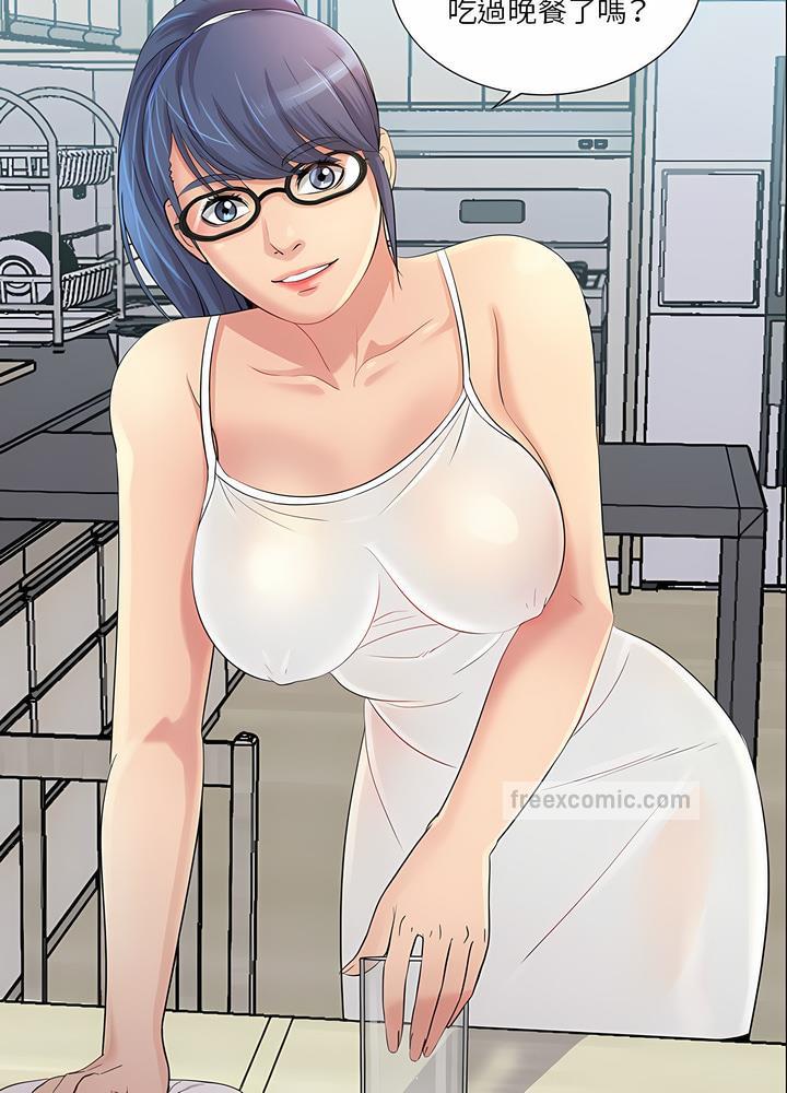 63P - 神秘复学生