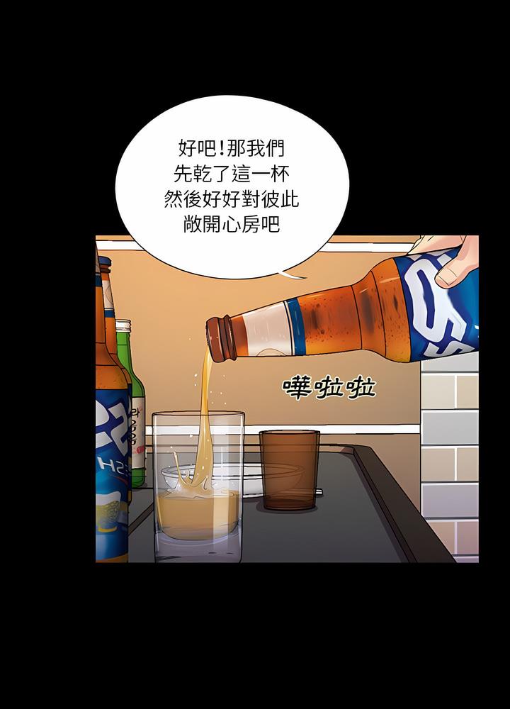 19P - 神秘复学生