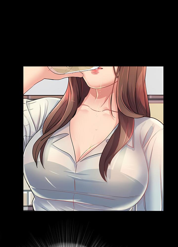 24P - 神秘复学生