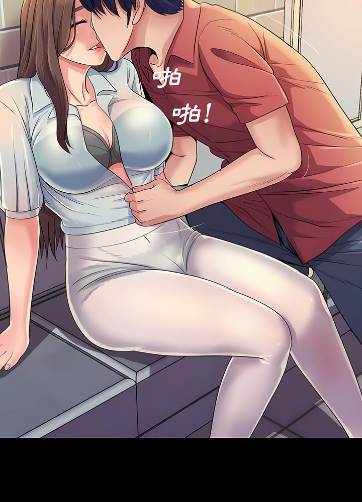 38P - 神秘复学生
