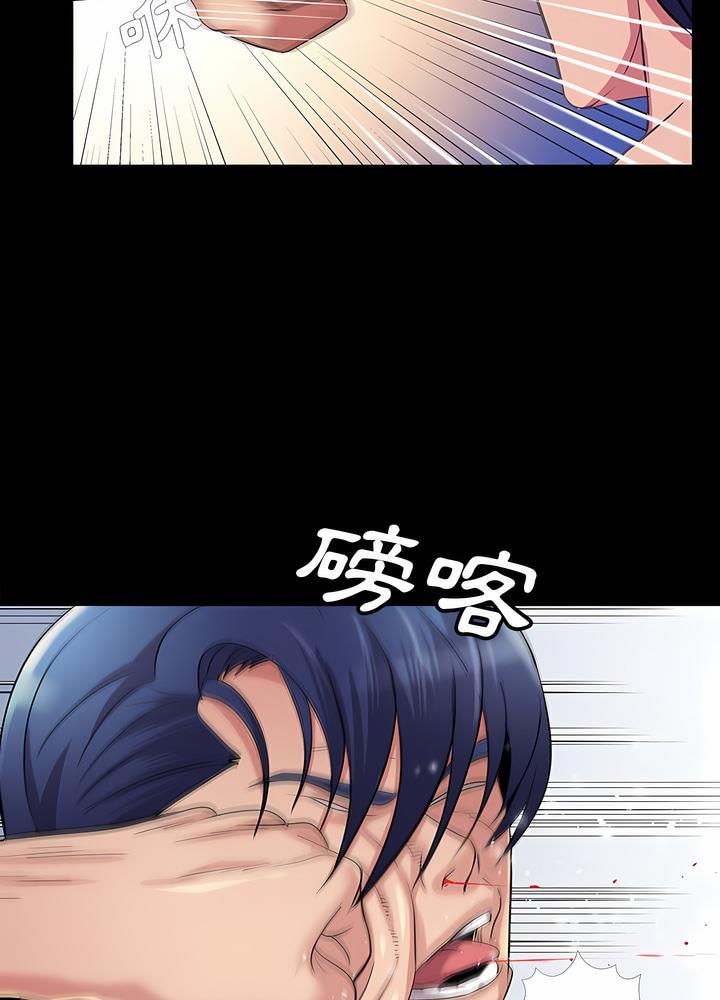 65P - 神秘复学生