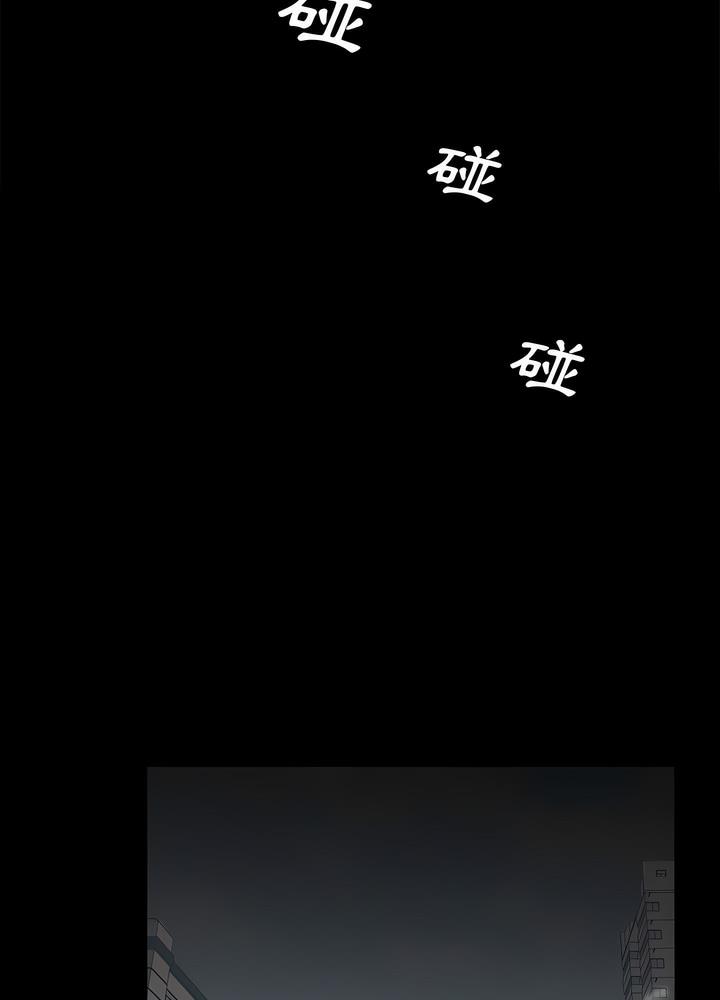68P - 神秘复学生