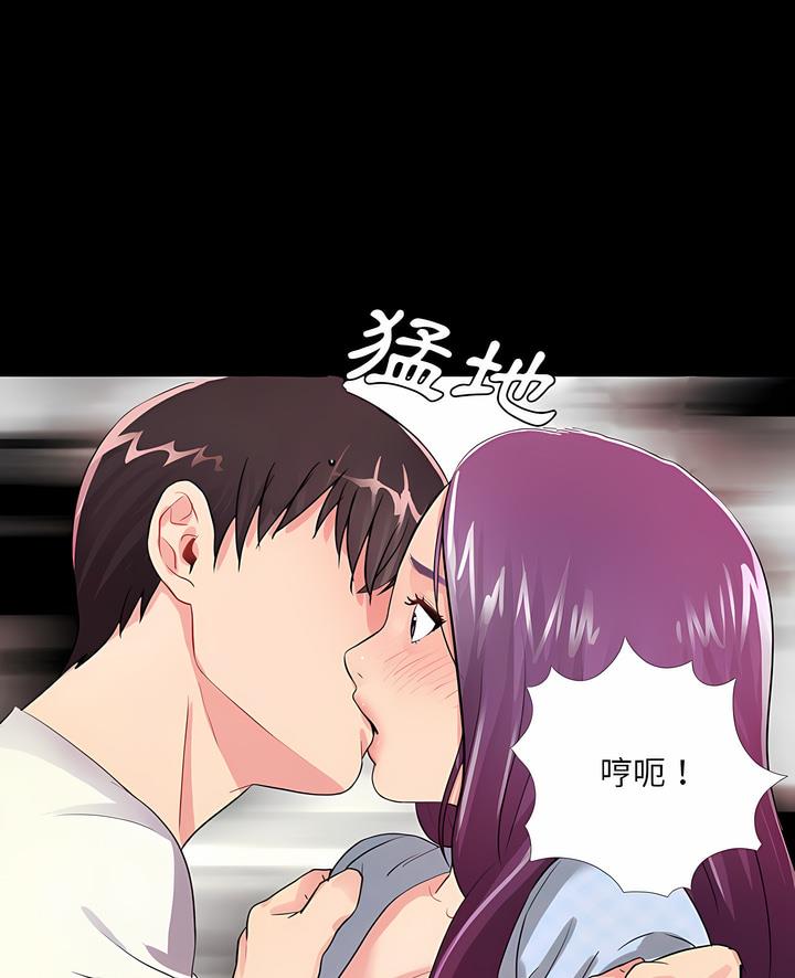 1P - 神秘复学生