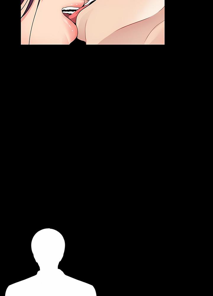 39P - 神秘复学生