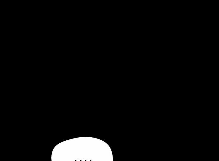 96P - 神秘复学生