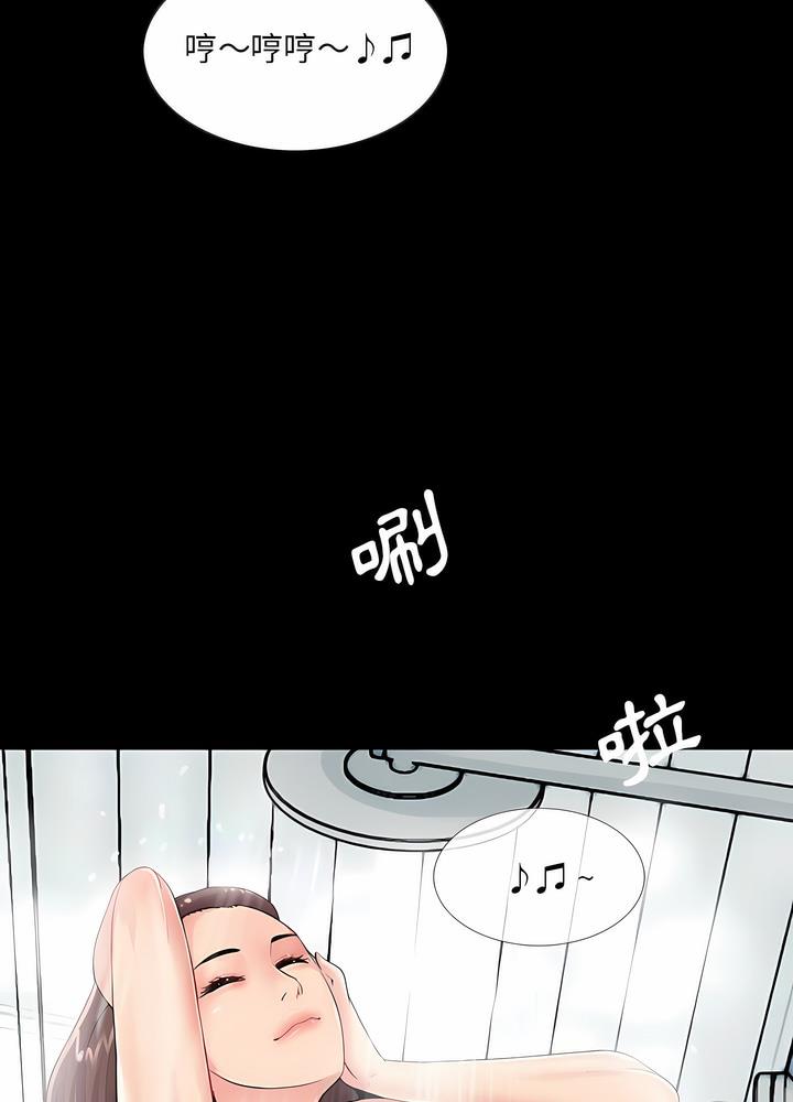 12P - 神秘复学生