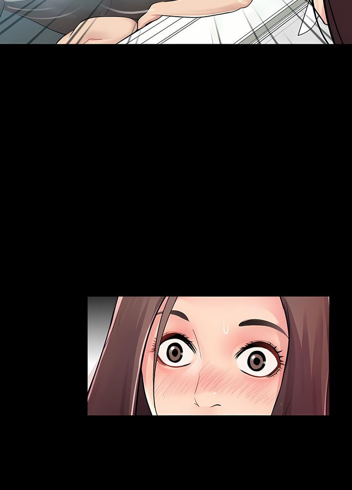 21P - 神秘复学生
