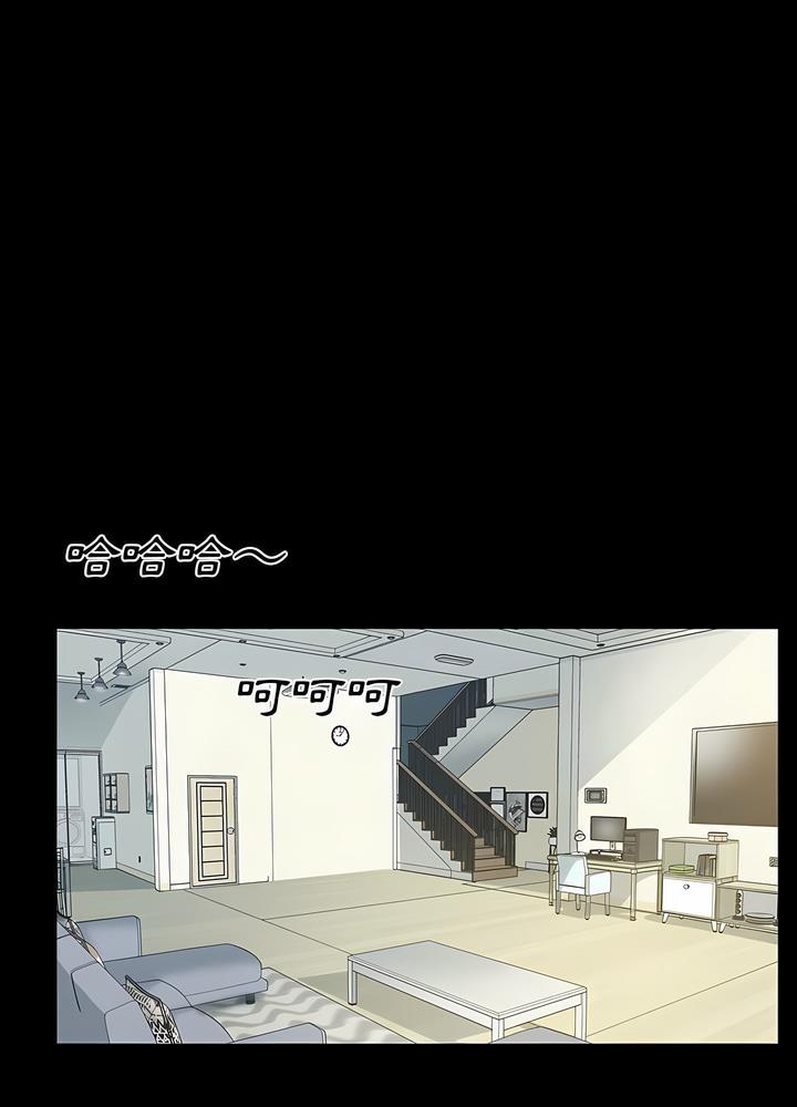 26P - 神秘复学生