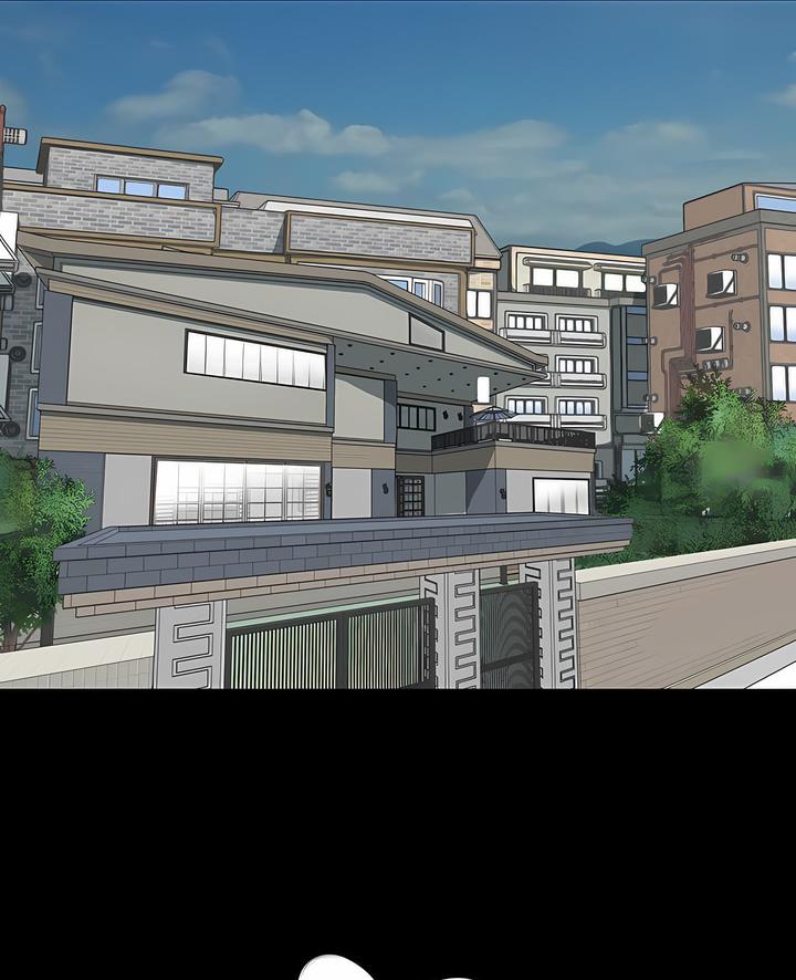 3P - 神秘复学生