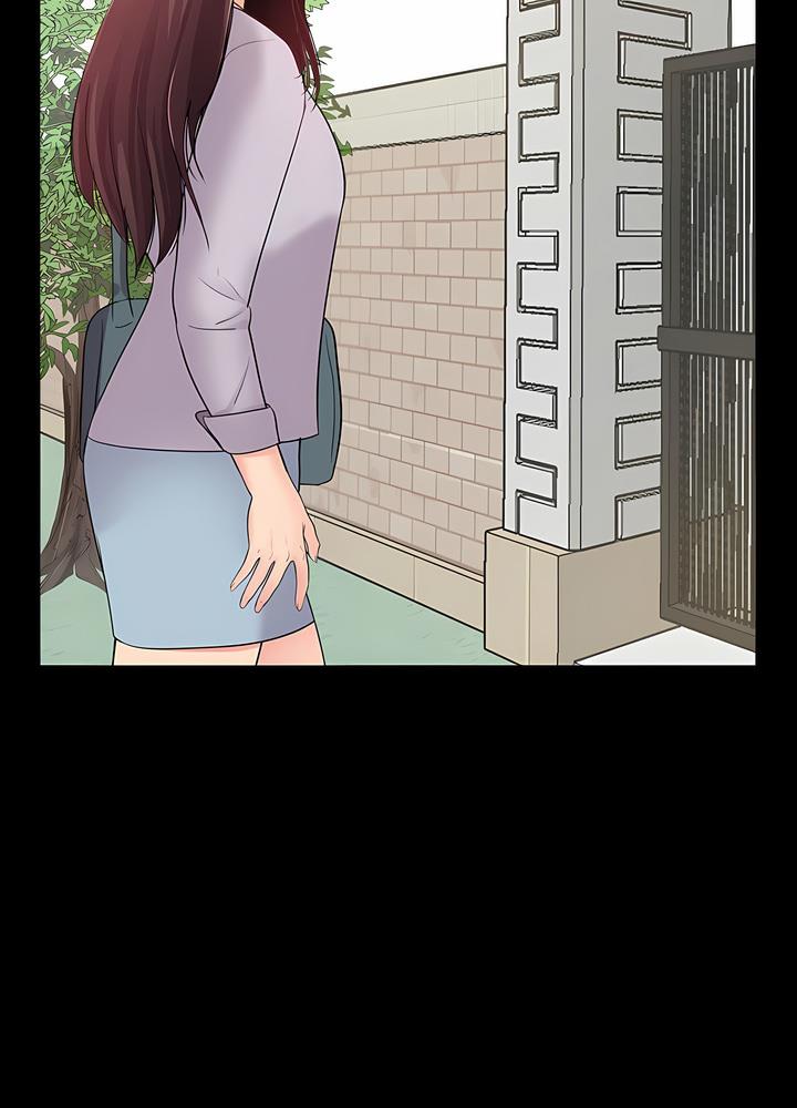 64P - 神秘复学生