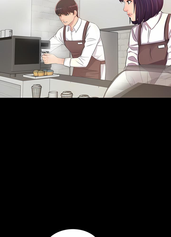 89P - 神秘复学生