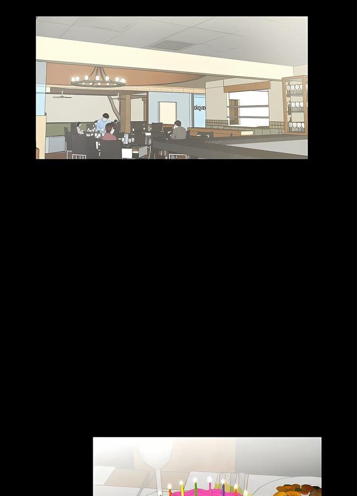 37P - 神秘复学生