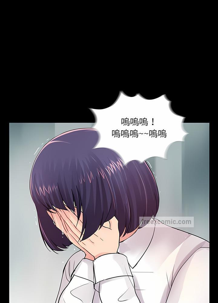 72P - 神秘复学生