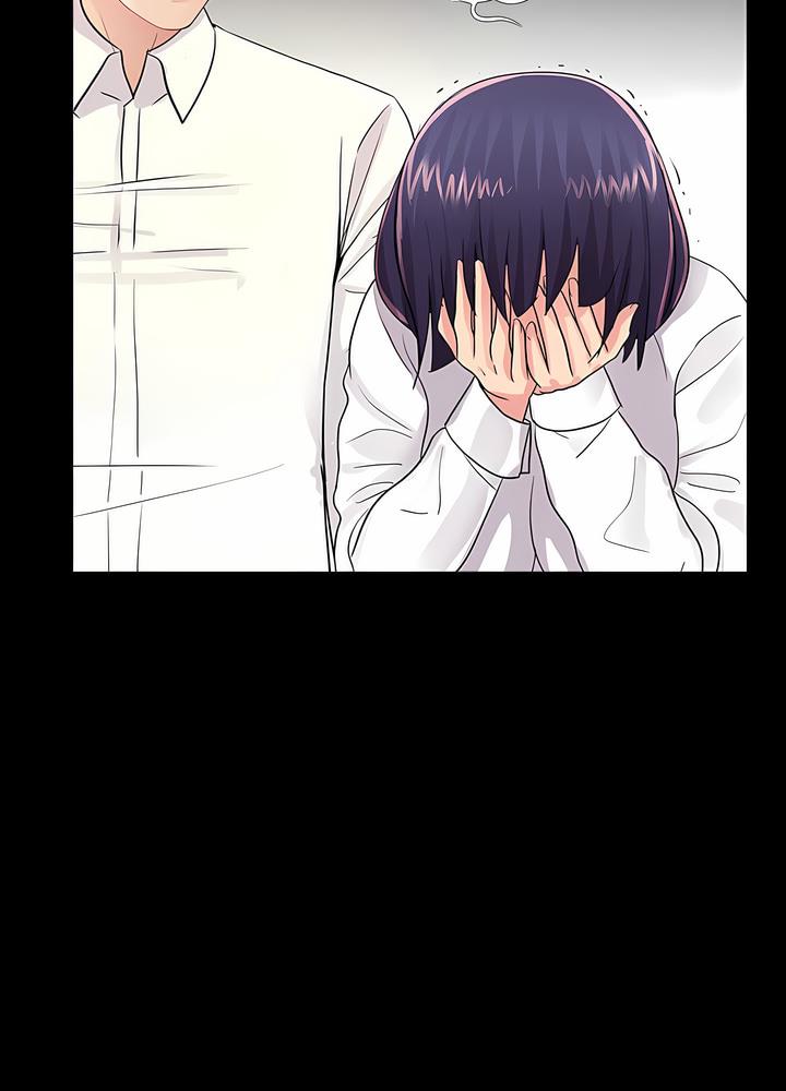 74P - 神秘复学生