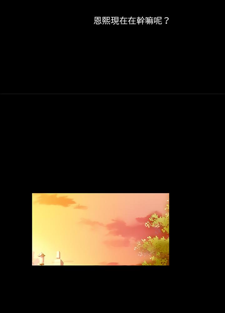 53P - 神秘复学生