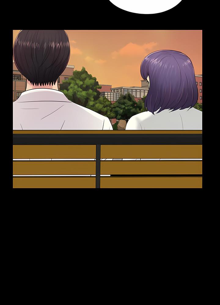 55P - 神秘复学生