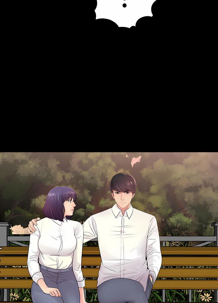 65P - 神秘复学生