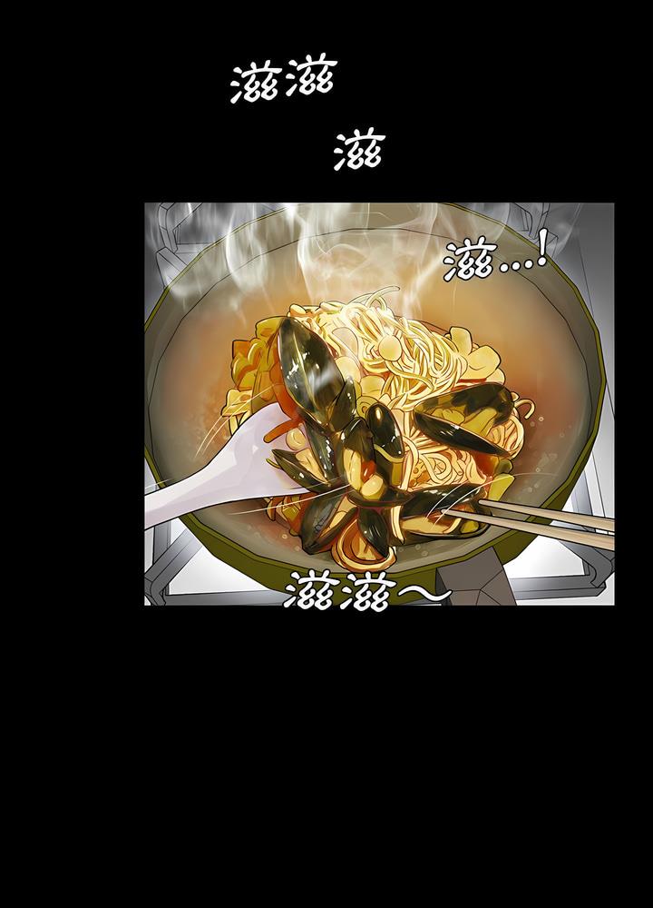 17P - 神秘复学生