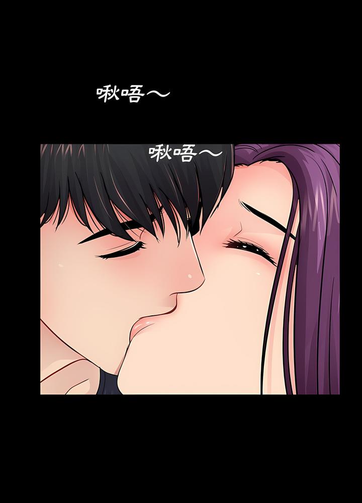 53P - 神秘复学生