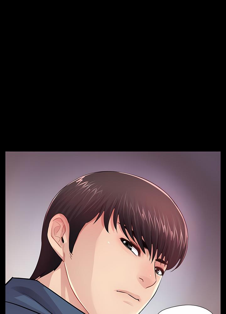 12P - 神秘复学生