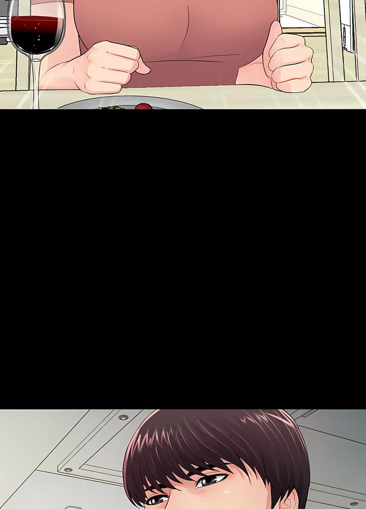 56P - 神秘复学生