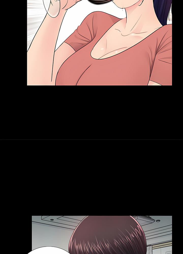 80P - 神秘复学生