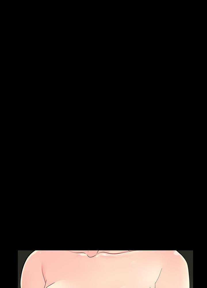 30P - 神秘复学生