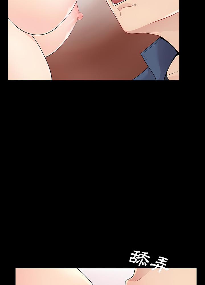 37P - 神秘复学生