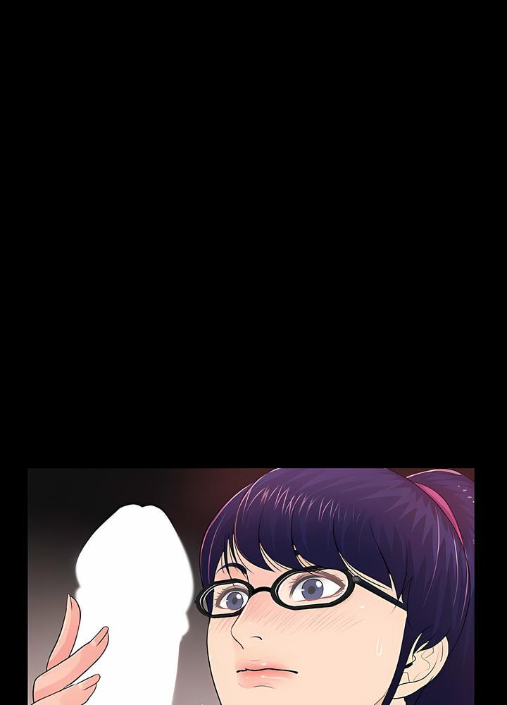 58P - 神秘复学生