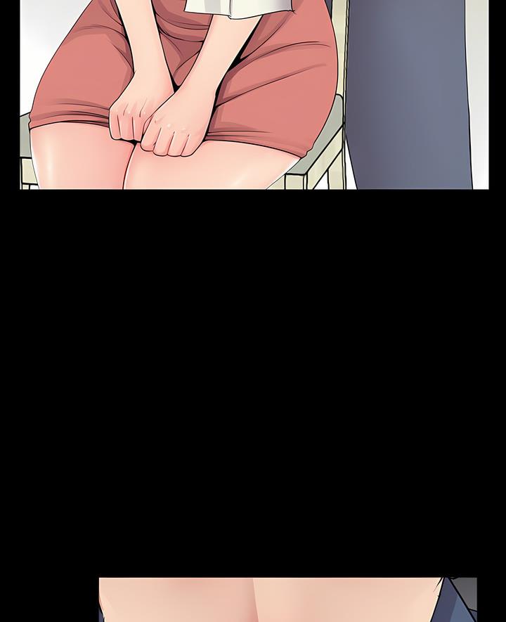 6P - 神秘复学生