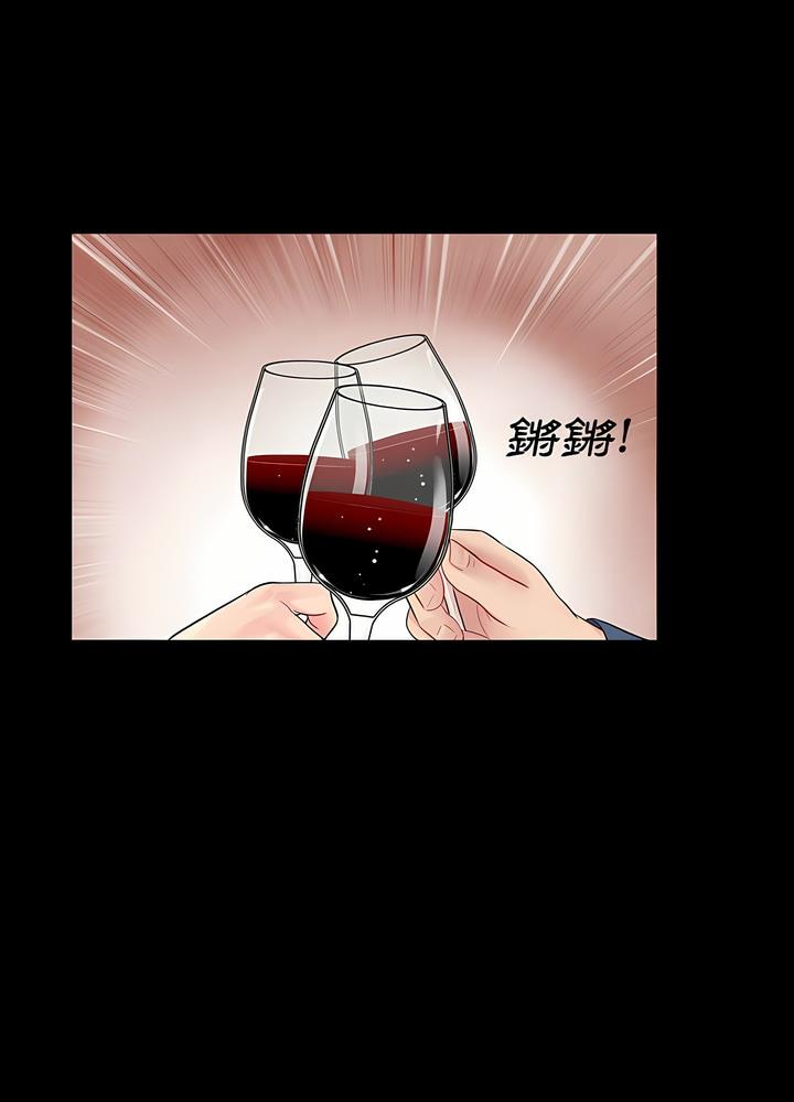 76P - 神秘复学生