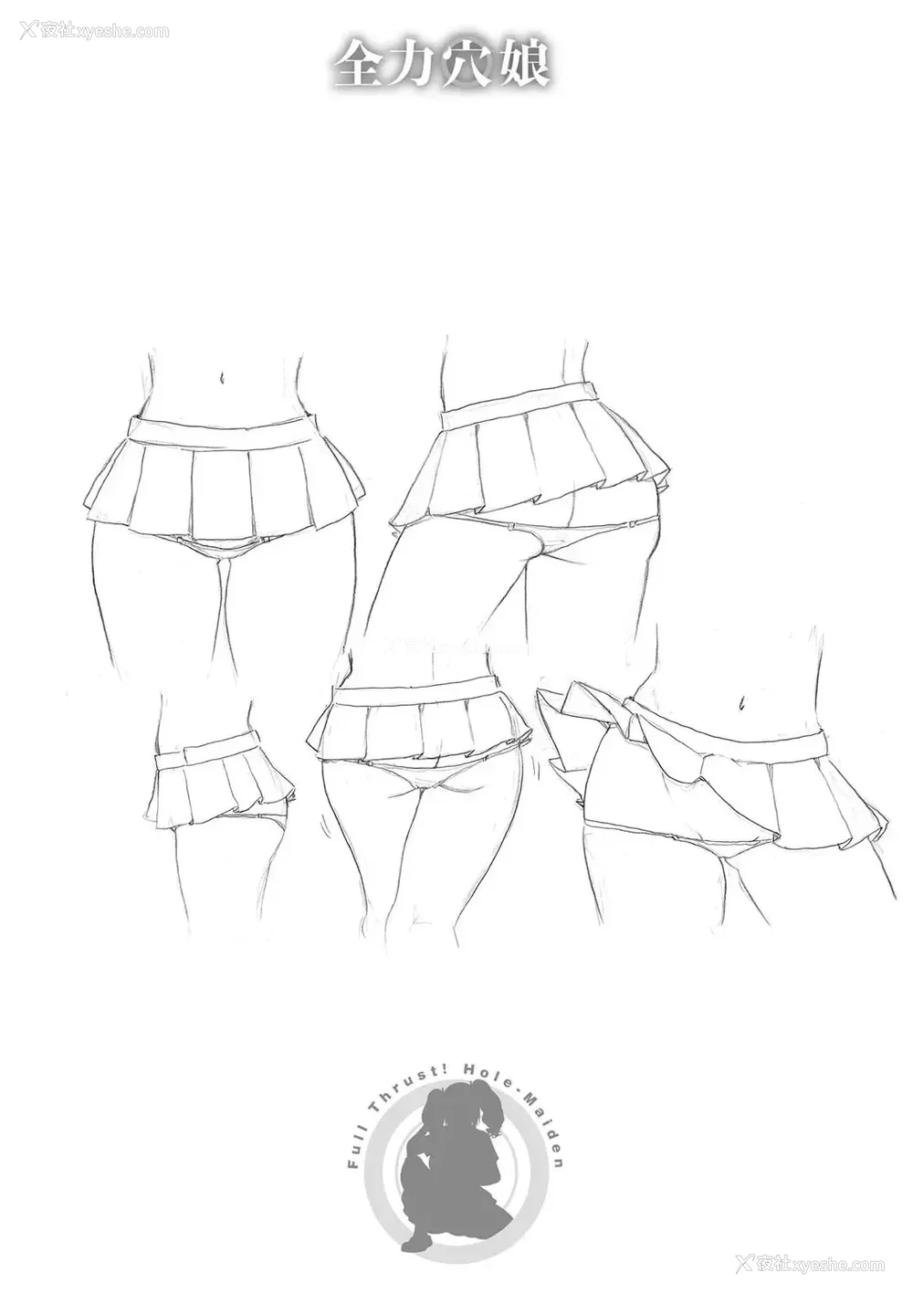 219P - [ジョン・K・ペー太] 全力穴娘 [机智的叉子个人汉化] [无修正] [DL版]