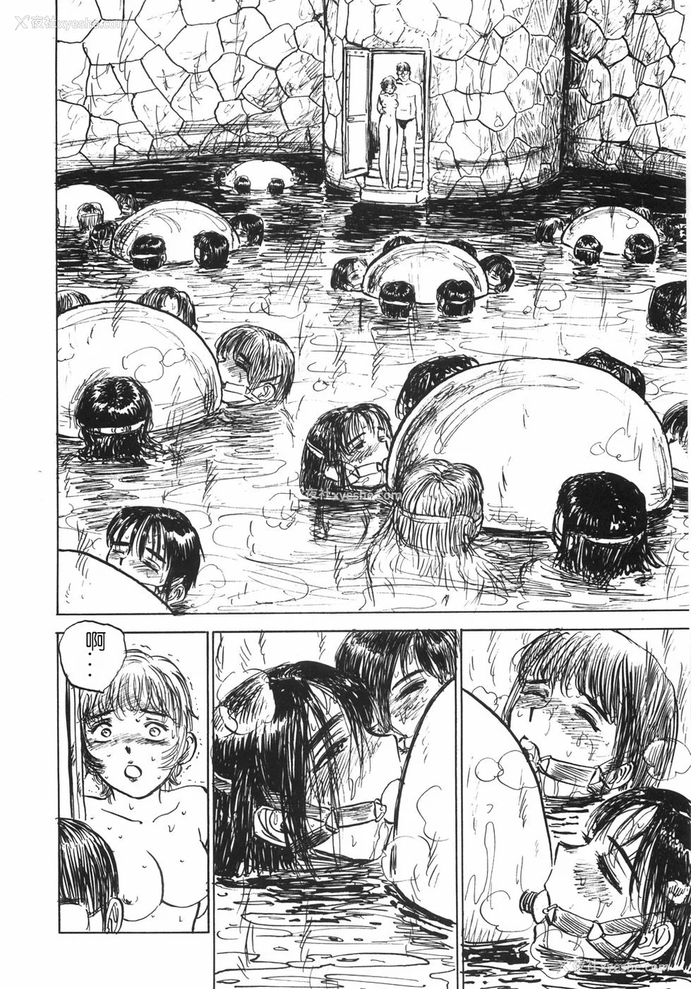 98P - [桃山ジロウ] 人形の馆 [中国翻訳]