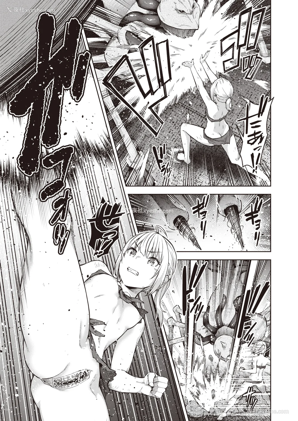 146P - [燵成] まともな女冒険者がエロトラップダンジョンに迷い込んだ话 番外 [中国翻訳][无修正][DL版][亮某无修重嵌]